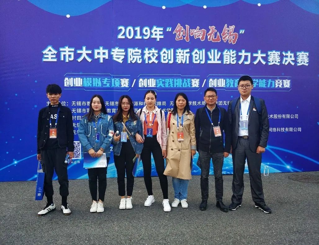 1593477047316707.jpg 微信图片_20200630080049.jpg
