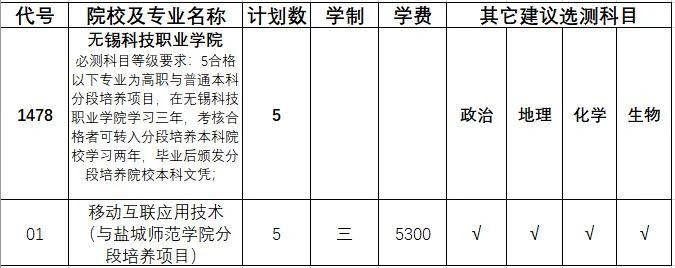 微信图片_20200817204339.jpg