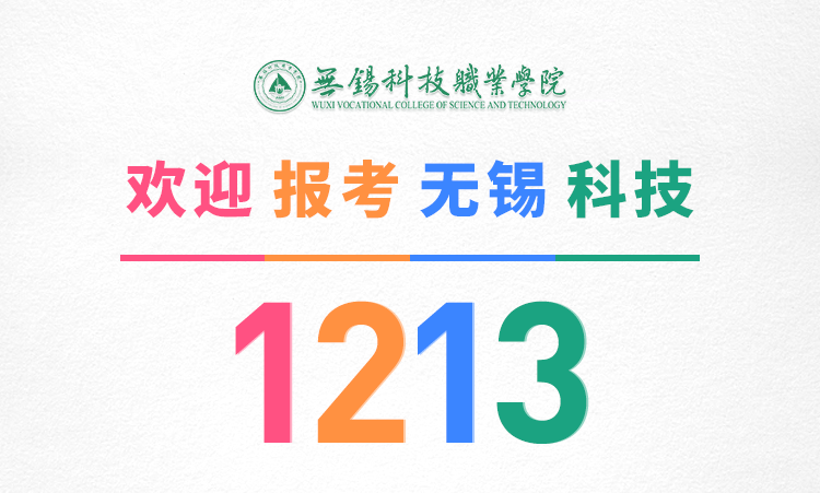 1593478077468511.png 微信图片_20200630080215.png