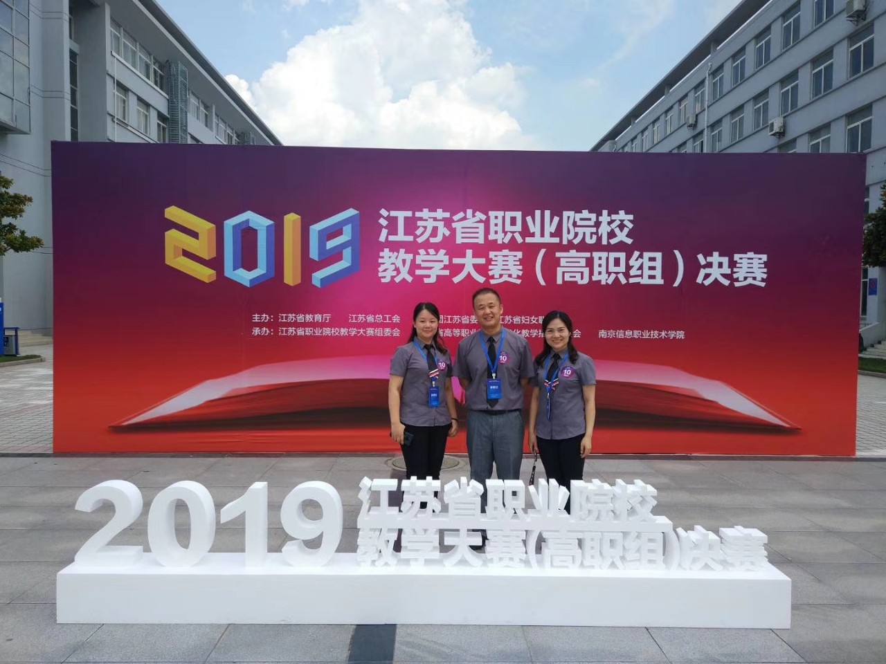 1593476404944913.jpg 微信图片_20200630075939.jpg