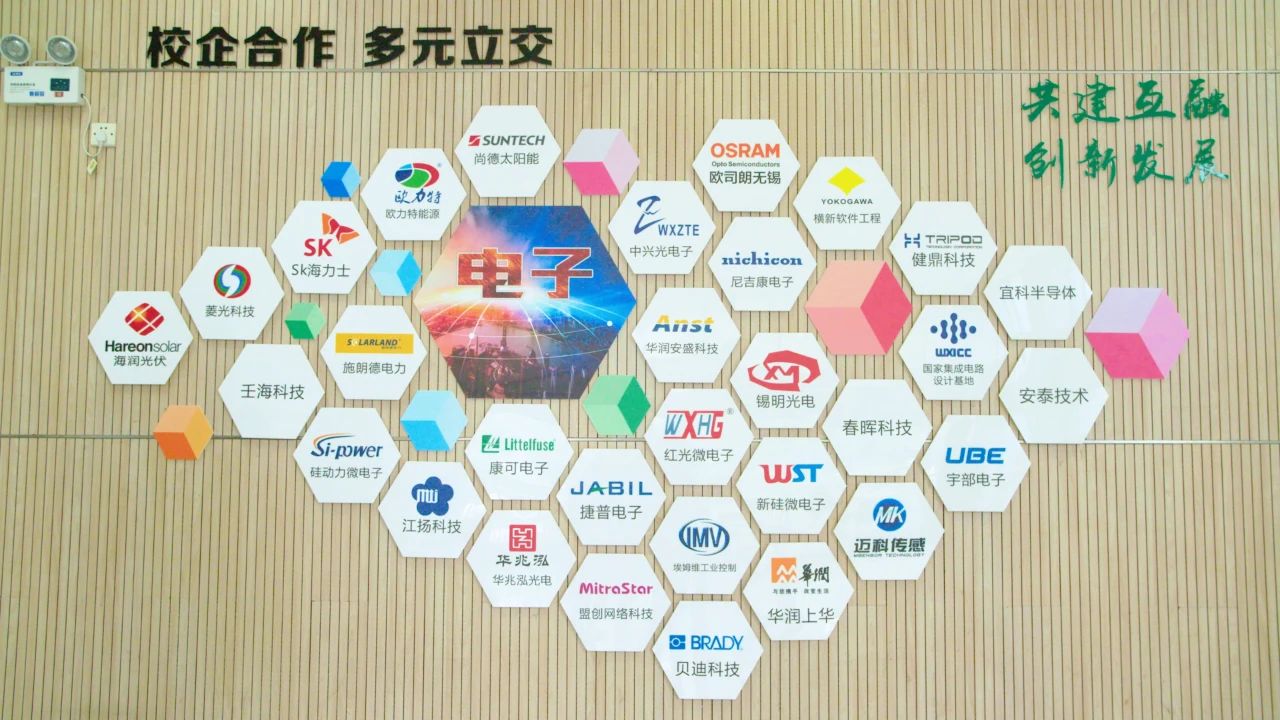 1593476284798571.jpg 微信图片_20200630075930.jpg