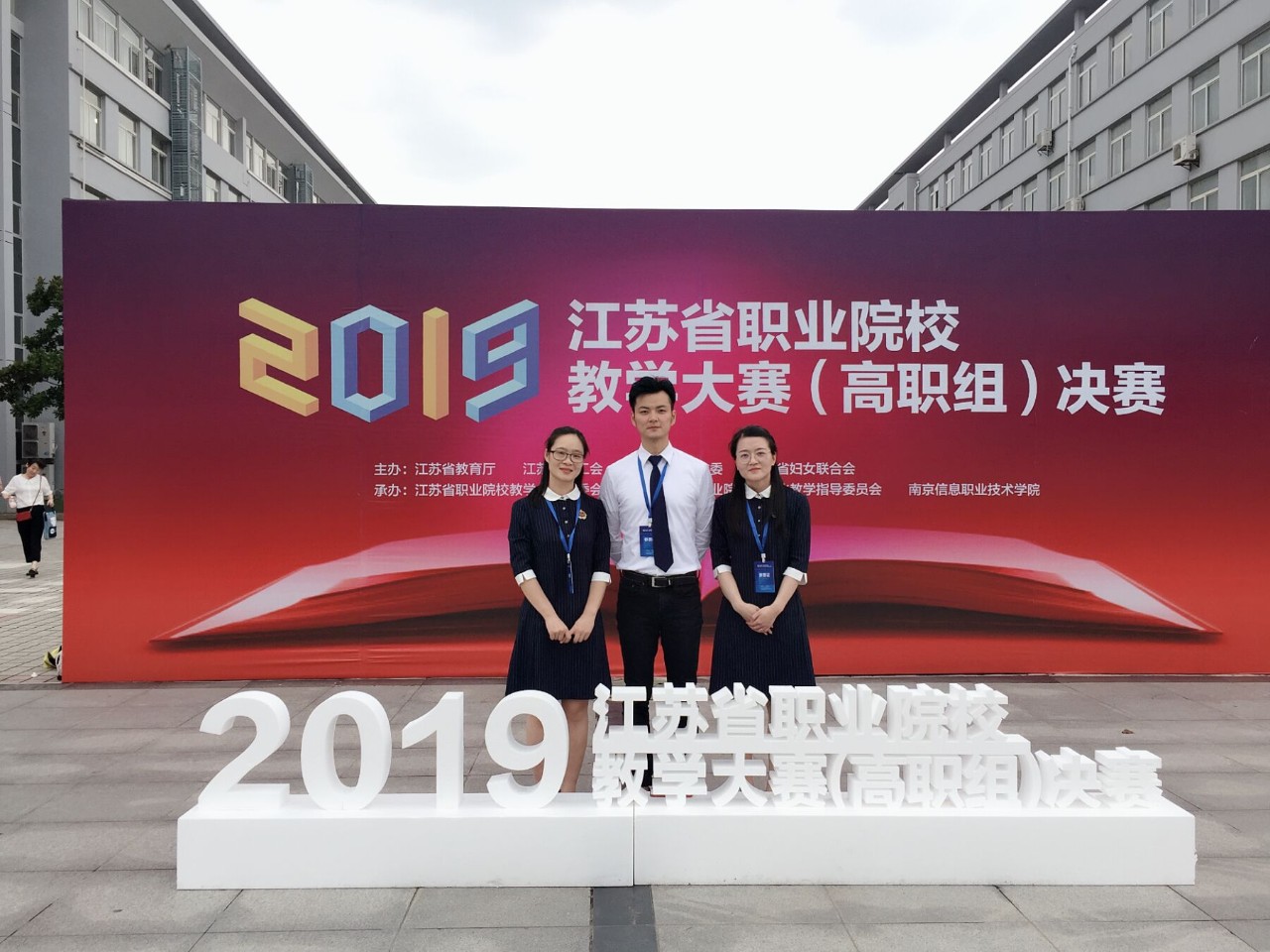 1593476363442049.jpg 微信图片_20200630075934.jpg