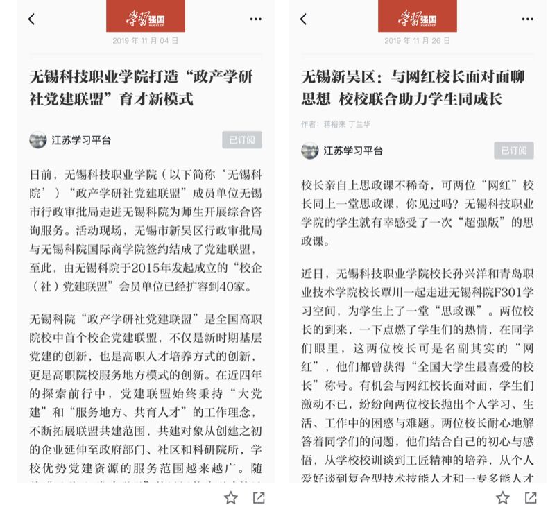 1593477180285495.jpg QQ图片20200630083236.jpg