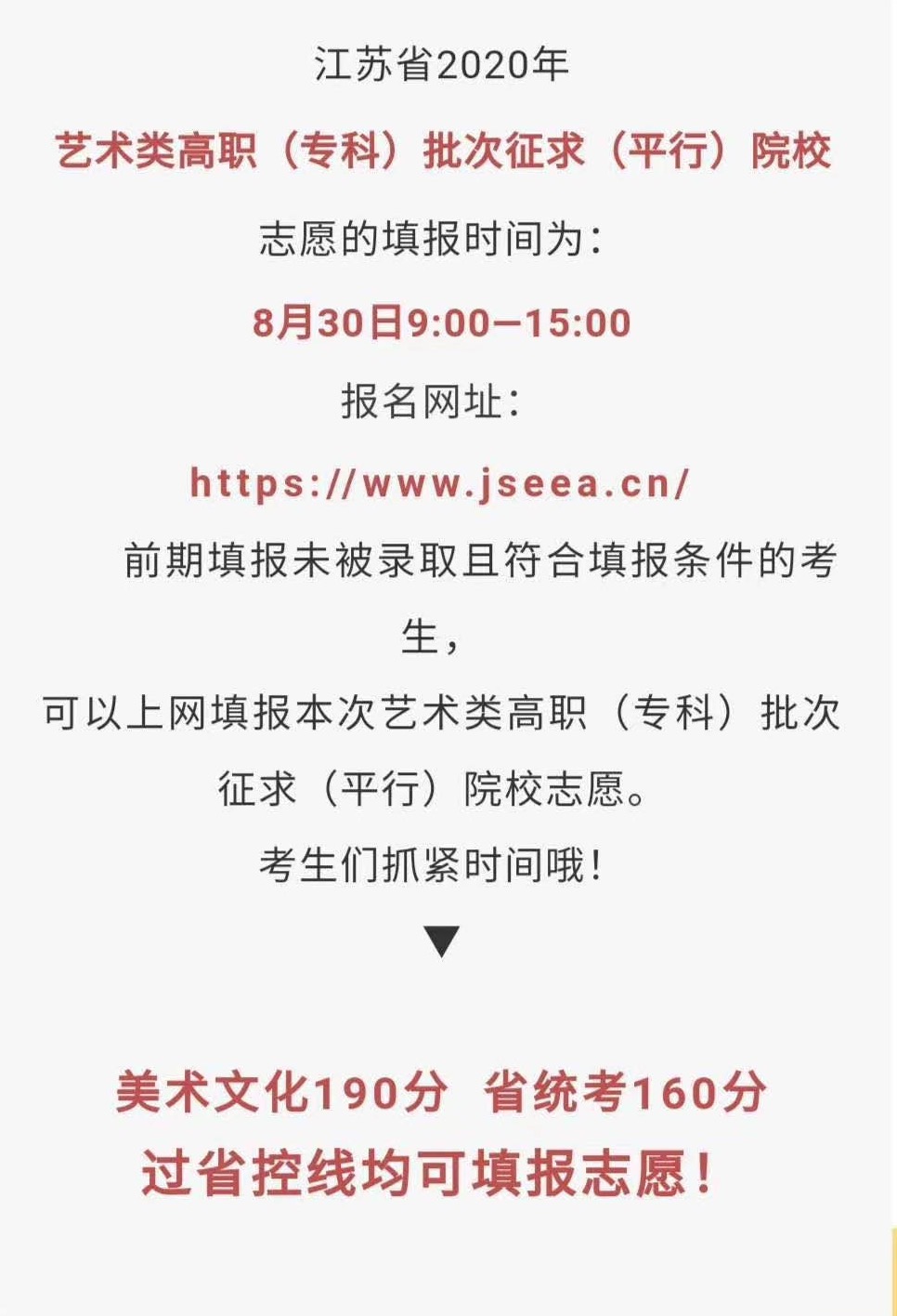 美术.jpg